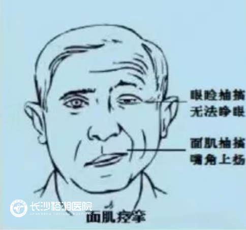 截圖20241001141409.png